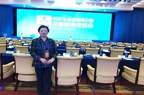 微信图片_201911211459491.jpg