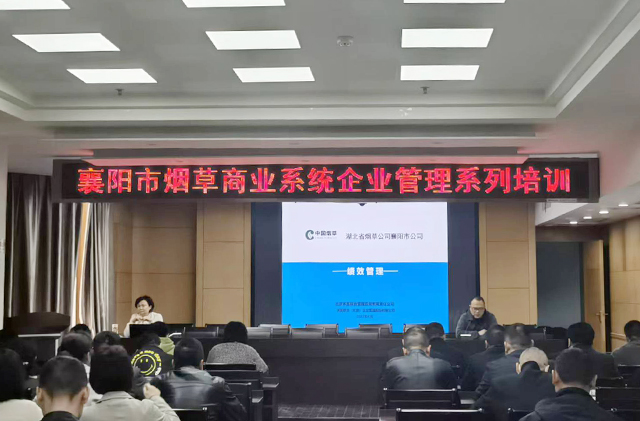 ZX_2024.01.-1.jpg